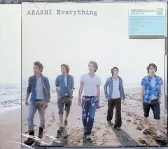2026年最新】嵐 CD Everything 通常盤の人気アイテム - メルカリ
