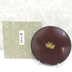 R》茶道具 溜塗 千歳盆 在銘 木製漆器 元箱 260519D2 - メルカリ