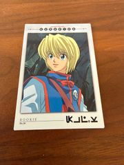 超美品】HUNTER×HUNTER 100 カードダスマスターズ クラピカ HUNTER×HUNTER ハンターハンター 初版 マスターズ カードダス その他