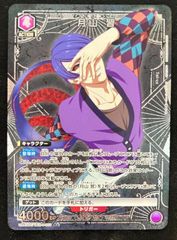 ガラルの仲間たち SR S8b 258/184 【 PSA10】 PSA10】ガラルの仲間たち(SR){サポート}〈258/184〉[S8b] – 晴れる屋2