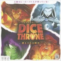 2026年最新】遊戯王 英語版 Fusion Devourer STONの人気アイテム
