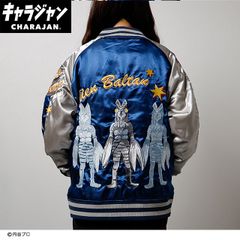 STRICT-G ガンダムW Endless WaltzスカジャンゼロXL - メルカリ