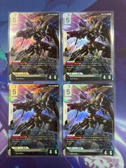 フリーダムガンダム LR4枚セット - メルカリ