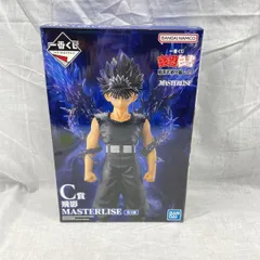 2026年最新】一番くじ遊戯王三幻神フィギュアの人気アイテム - メルカリ
