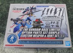 MG ガンダムGP01 GP01Fb GP03S GP02A 4点セット - メルカリ