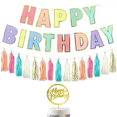 【人気商品】ケーキトッパー ピック HAPPY デコレーション BIRTHDAY ガーランド バースデー レターバナー パーティー装飾 タッセル 女の子 セット 男の子 飾り付け お祝い 飾り 記念日 HaHaHa!誕生日 (カラフル・タッセル)