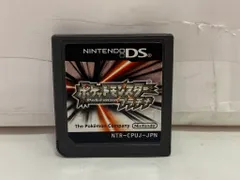 [中古ゲーム] ニンテンドーDS用ソフト ポケットモンスター プラチナ