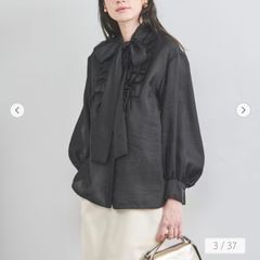 美品 UNITED ARROWS ミニマル フリル ポロニット　黒 フリーサイズ 美品 UNITED ARROWS ミニマル フリル ポロニット 黒 フリーサイズ