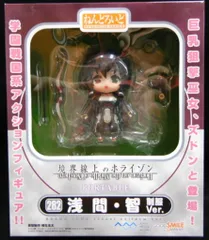 グッドスマイルカンパニー ねんどろいど　282 境界線上のホライゾン 浅間智 制服ver