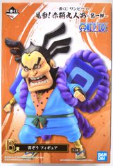 BANDAI SPIRITS 이치 반 쿠지 원피스 전망! 아카바시 9 명 남자 제 1 탄 B상 천둥조 피규어