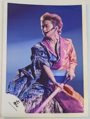 嵐 RIGHT BACK TO YOU 大野智 公式写真 *1枚