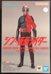 BANDAI SPIRITS SHFiguarts 신·가면라이더 가면라이더 제2+1호/한글자 하야토(신·가면라이더)