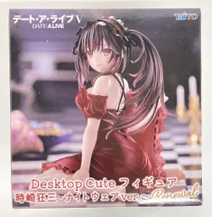 タイトー Desktop Cute フィギュア デート・ア・ライブV 時崎狂三 ナイトウェアver. Renewal