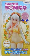 フリュー コンセプトフィギュア そに子 サマープリンセス/オレンジ
