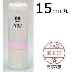 2026年最新】pay money to my pain キャップの人気アイテム - メルカリ