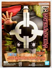 BANDAI SPIRITS DXF~THE GRANDLINE SERIES~EXTRA BARTHOLOMEW.KUMA バーソロミュー・くま