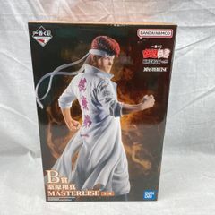 【新品・未開封】一番くじ　幽遊白書　暗黒武術会編　B賞 桑原和真 一番くじ 幽☆遊☆白書 暗黒武術会編 vol.3｜一番くじ倶楽部｜BANDAI