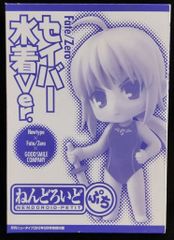 굿 스마일 컴퍼니 넨 드로이드 쁘띠 FATE / STAY NIGHT 세이버 수영복 ver