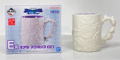 BANDAI SPIRITS 이치 반 쿠지 원피스 미래 섬 에그 헤드 Burst of Energy E 상 기어 5 머그컵
