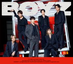 桃太郎電鉄2017 たちあがれ日本!! - メルカリ