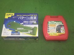 タダノ純正クレーンブーム摺動面専用グリスグリースラフタークレーン