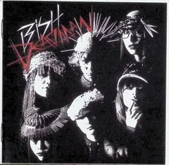 2026年最新】Deadman cdの人気アイテム - メルカリ
