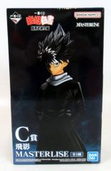 BANDAI SPIRITS 이치 반 쿠지 유우☆유☆백서 암흑 무술회편 C상 비영 MASTERLISE