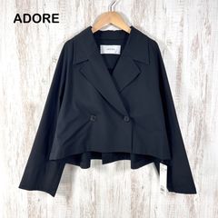 4way✨アドーア ロングトレンチコート ネイビー 濃紺 ジレ ジャケット