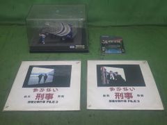 激レア！ 機動戦士ガンダム 音声電卓 グリーン フィギュア HARO - メルカリ