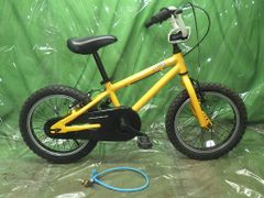 Wynn 14インチ キッズ自転車 シルバー 前カゴ付き（引取限定） - メルカリ