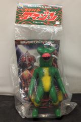 ぶたのはな アギラ 怪獣 ソフビ 黄緑 ウルトラセブン ぶたのはな / ソフト焼き玩具:アギラ[ライトグリーン成形] - smogbom