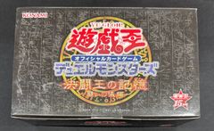 ワンピースカード　ひばり　フラッグシップ　未開封 ひばり (未開封) パラレル OP11-010 SR｜ワンピースカードシングル