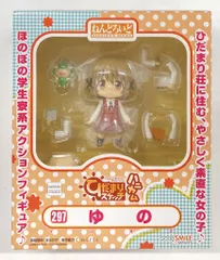 グッドスマイルカンパニー ねんどろいど ゆの 297