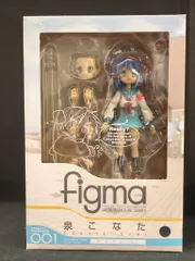 2026年最新】figma 泉こなたの人気アイテム - メルカリ