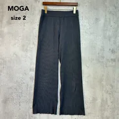 MOGA モガ サイズ2 チャコールグレー リブパンツ ワイドパンツ イージーパンツ ウエストゴム ロングパンツ ズボン ボトムス ストレートシルエット ストレッチ 無地 カジュアル オフィスカジュアル 上品 100%ポリエステル 伸縮性 ★ ◆■のサムネイル