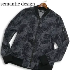 semantic design セマンティック デザイン 通年★ リーフ 総柄 MA-1 フライト ブルゾン ジャケット Sz.L メンズのサムネイル