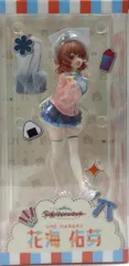 ネオンマックス 花海佑芽 PVC