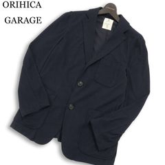 極美品 オリヒカ テーラードジャケット 麻100％ アンコン ネイビー 紺 
