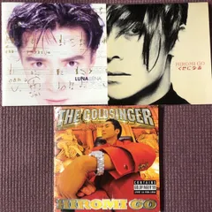 郷ひろみアルバム3点『LUNA LLENA』『く・せ・に・な・る』『THE GOLDSINGER』のサムネイル