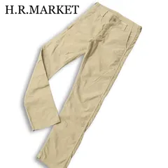 H.R.MARKET ハリウッドランチマーケット 通年★ ストレッチ ジャーマンクロス パンツ 日本製 Sz.1 メンズのサムネイル