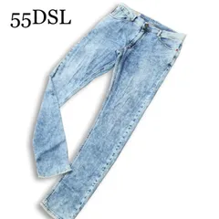 55DSL フィフティーファイブ ディーゼル PYRONS★ スリム USED加工 デニム ストレッチ パンツ ジーンズ Sz.32　メンズのサムネイル