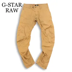 G-STAR RAW ジースター ロウ 【CL NEW OMEGA ARC 3D CHINO TAPERED】 立体裁断 チノ テーパード パンツ Sz.32 メンズのサムネイル
