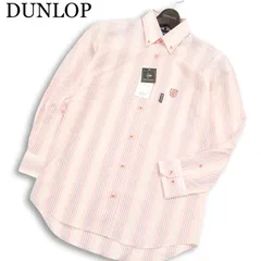 【新品 未使用】 DUNLOP ダンロップ ゴルフ 通年★ 長袖 ストライプ 刺繍 ボタンダウン シャツ Sz.S メンズのサムネイル