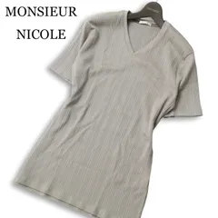 MONSIEUR NICOLE ムッシュ ニコル 春夏★ 半袖 Vネック リブ Tシャツ カットソー Sz.52 メンズのサムネイル