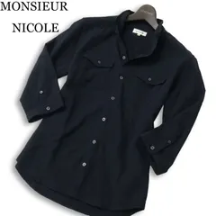 MONSIEUR NICOLE ムッシュ ニコル 襟ワイヤー★ 七分袖 ギンガム サッカー スタンドカラー チェック シャツ Sz.46 メンズ 紺