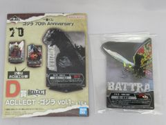 BANDAI SPIRITS 이치 반 쿠지 고질라 70th Anniversary D상 바트라 ACLLECT -고질라 vol.1-