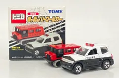 トミー 僕の街のパトロールカー トミカ 警備雪上車(大原鉄工スノー
