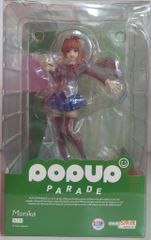 POPUP PARADE ポッパレ ドキドキ文芸部 モニカ 新品未開封品 - メルカリ