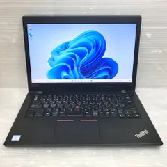 ★[Windows11] 8世代i5 高速SSD 快適メモリ 14型ビジネスノート Lenovo ThinkPad L480 (Core i5-8350U 1.7GHz/8GB/SSD 256GB/Wi-Fi)