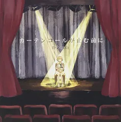 2026年最新】n-buna cdの人気アイテム - メルカリ